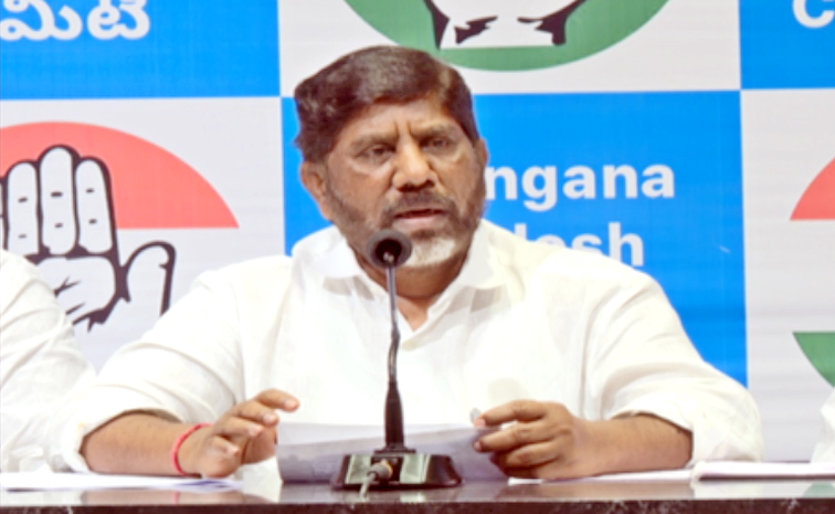 BhattiVikramarka.jpg