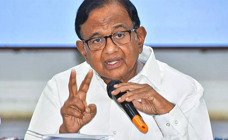ChidambaramP.jpg