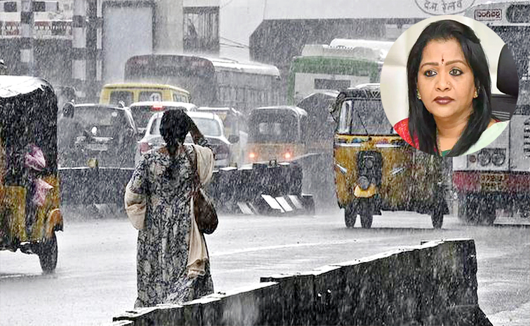 HeavyRains-GHMC-01.jpg