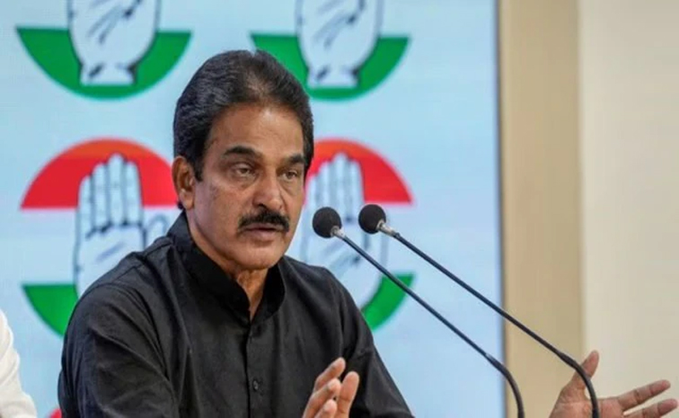 kc-venugopal.jpg