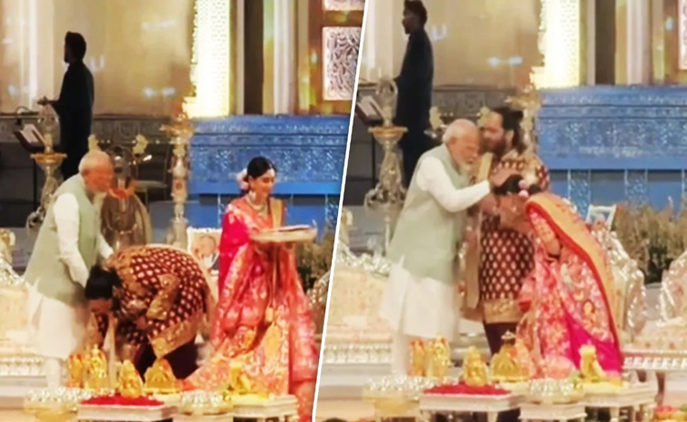 modi-wedding.jpg