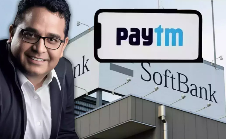 paytm.jpg