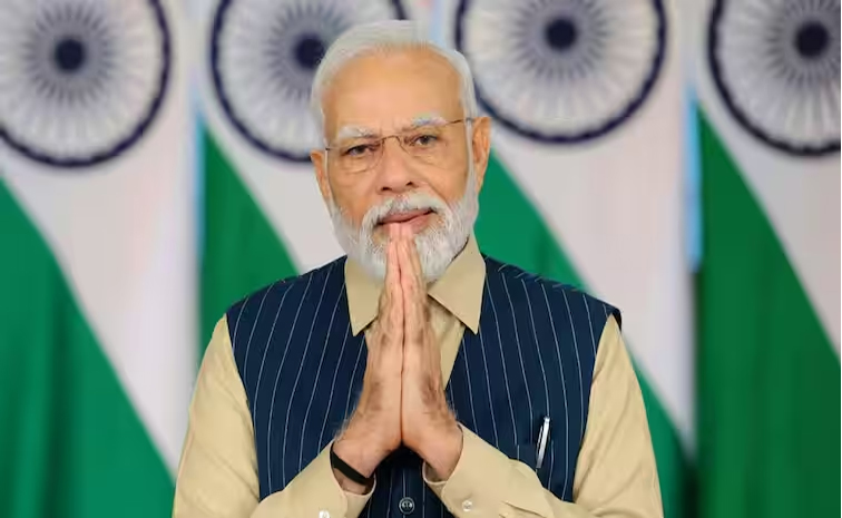 pmmodi_2.jpg