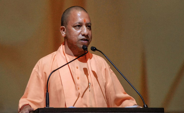 yogiadityanath.jpg