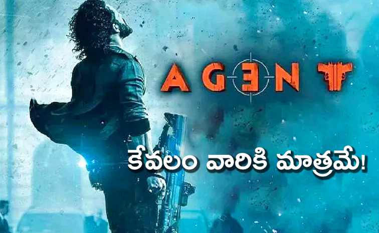 Akkineni-Akhil-Movie-Agent.jpg