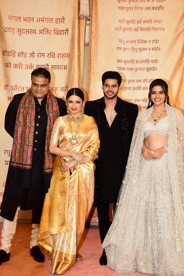 Anant_Radhika-Reception-18.jpg 21