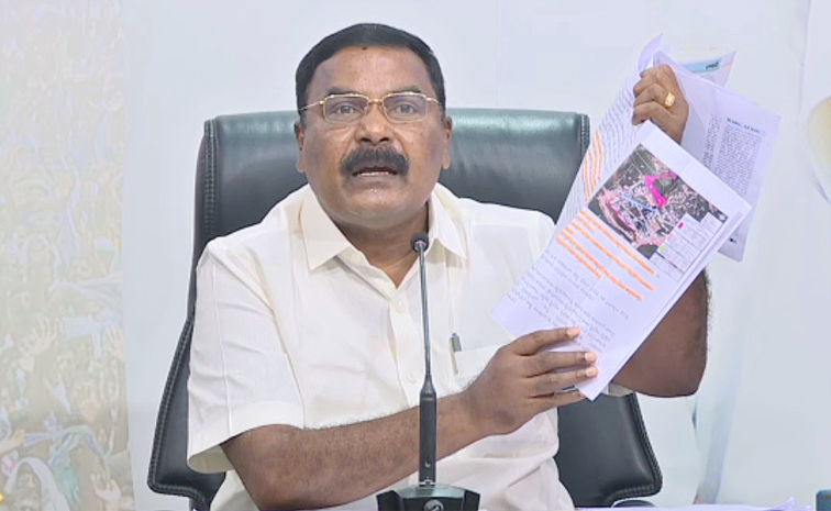 Ex-Minister-Merugu-Nagarjuna.jpg