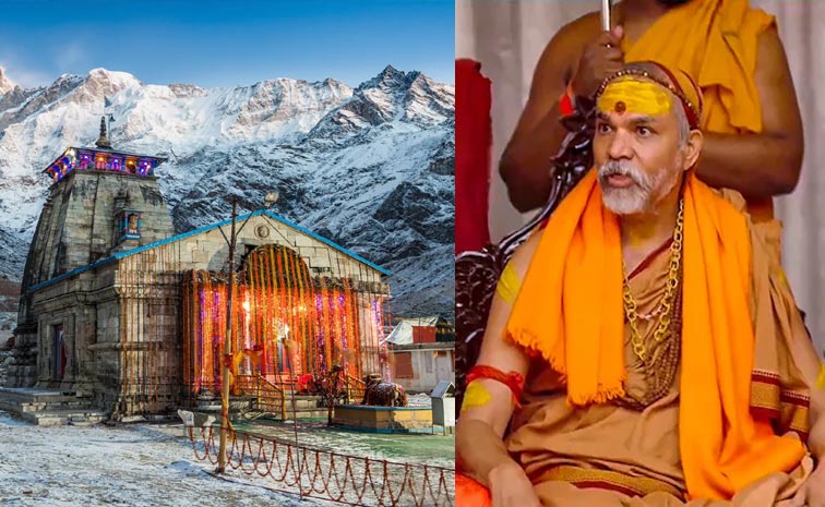 Kedarnath.jpg