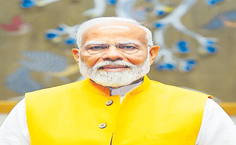 MODI-x.jpg