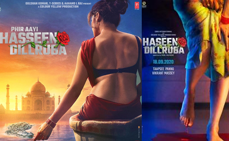 haseena.jpg