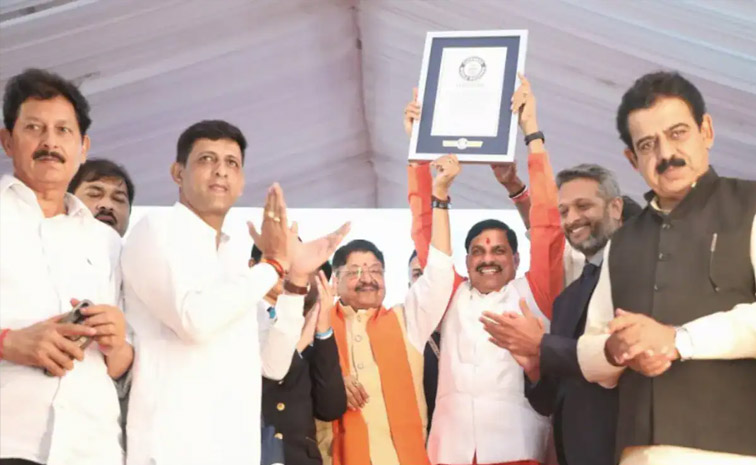 indore.jpg