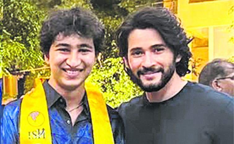 mahesh.jpg