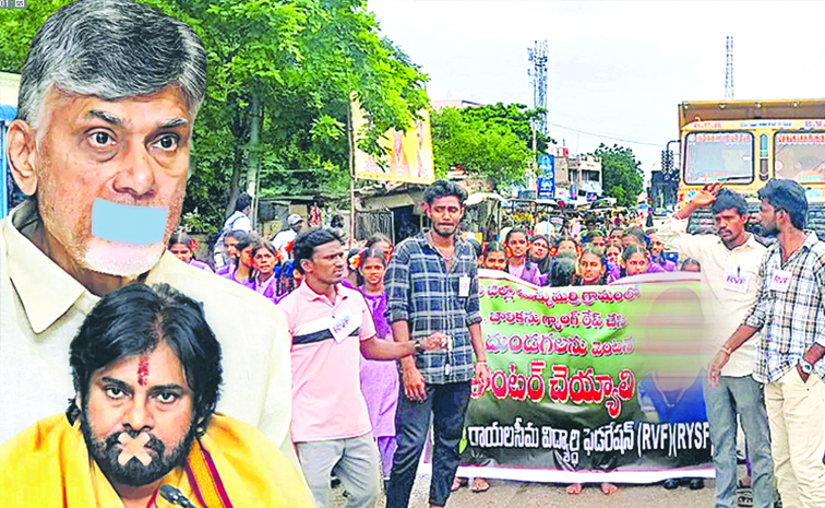 BABU_20PAVAN.jpg