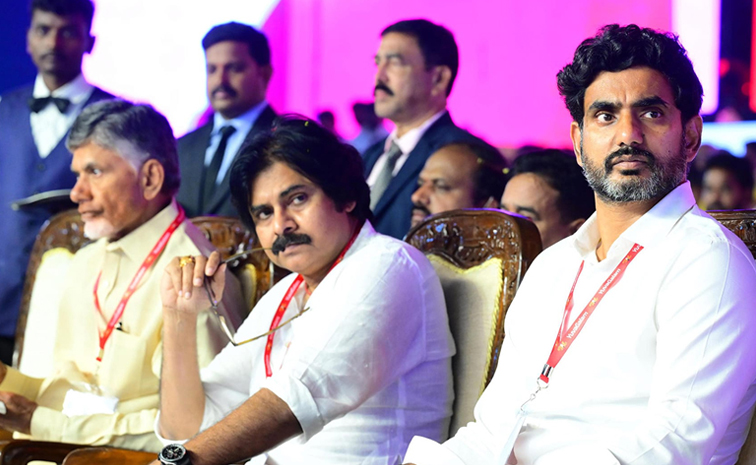 Chandrababu_Pawan-kalyan_Nara-Lokesh.jpg
