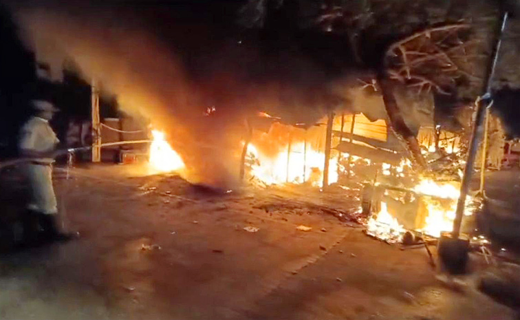 Fire.jpg