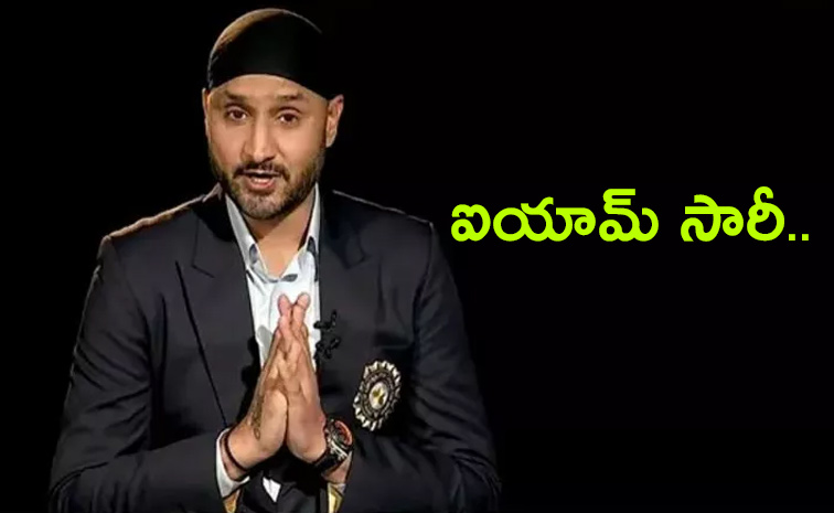 Harbhajan-Singh-Breaks_0.jpg