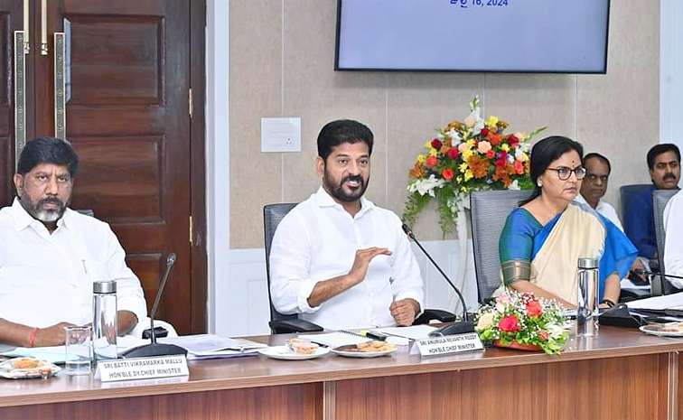 Revanthreddy-meeting1.jpg
