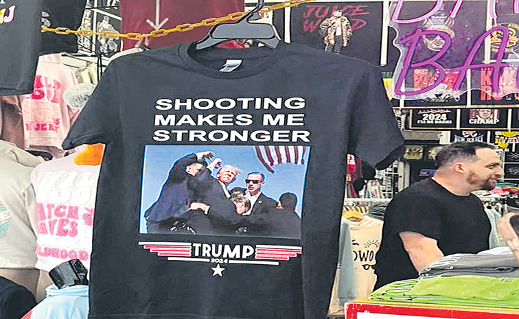 TRUMP-T-SHIRTS.jpg