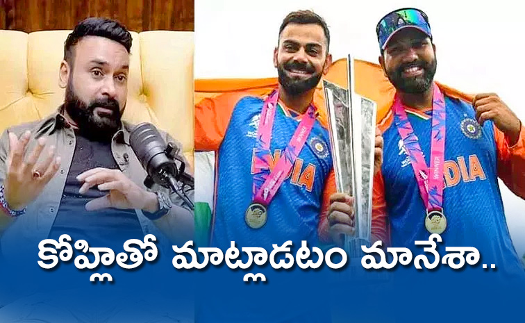 Virat-Kohli.jpg