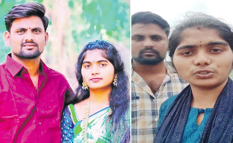 Young-Couple-Suicide.jpg