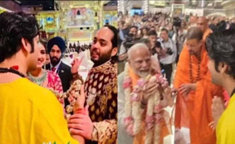ambani.jpg
