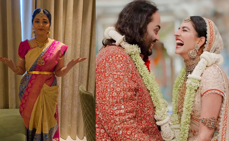 anantambanigrandwedding-veenasrivani.jpg