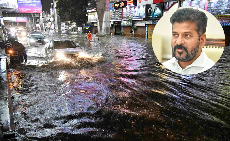 hyd-rains.jpg