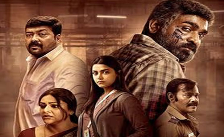 vijay-sethupathi.jpg