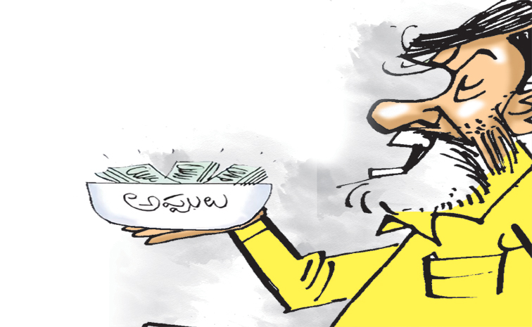 BABU_APPULU.jpg