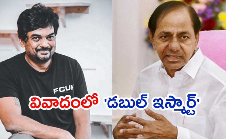 KCR-Fans-Fire-On-Double-Ismart_0.jpg