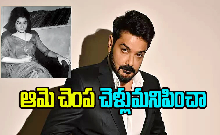 Prosenjit-Chatterjee.jpg