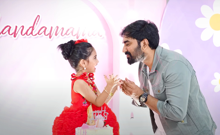 TV_20Actress_20Anjali_20daughter_20Chandamama_20birthday_20celebrations_20Photos_20_287_29.jpg 8