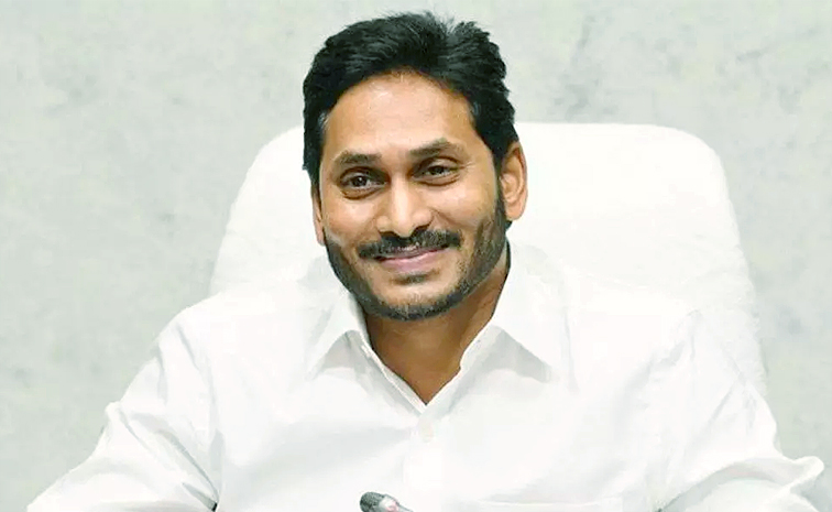 Ys-Jagan-Wishes.jpg