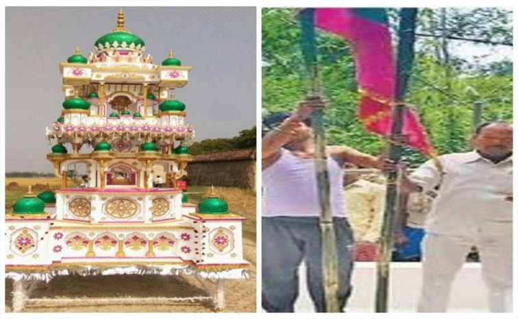 bihar_1.jpg