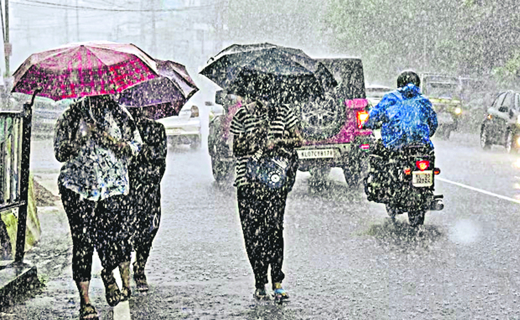 rain.jpg