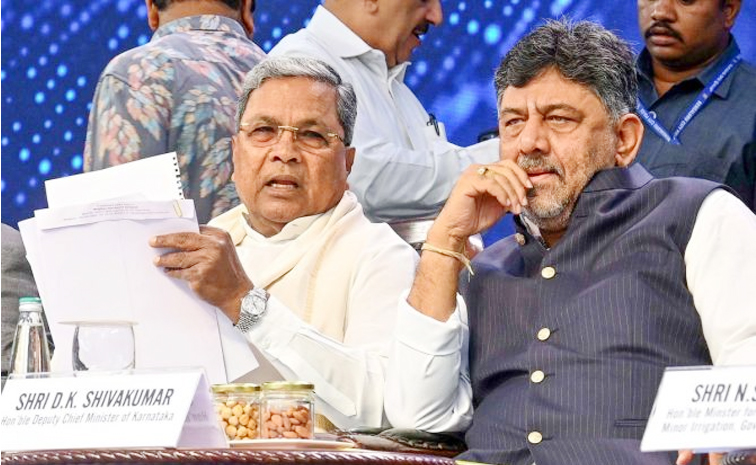 siddaramaiah_0.jpg