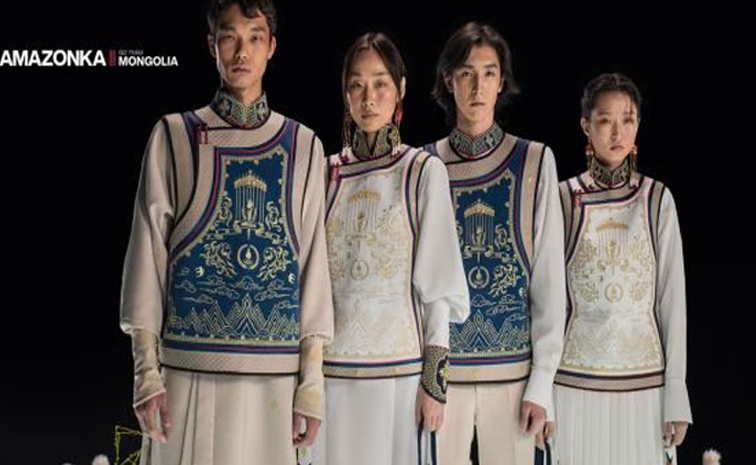 Mongolia.jpg