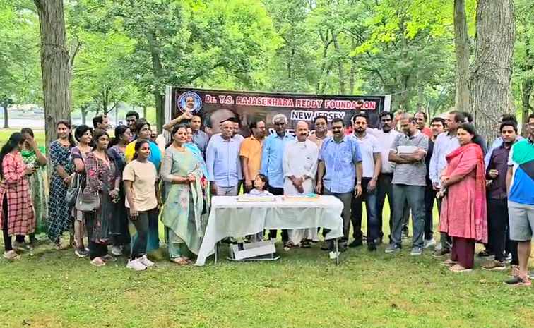 NRI2.jpg