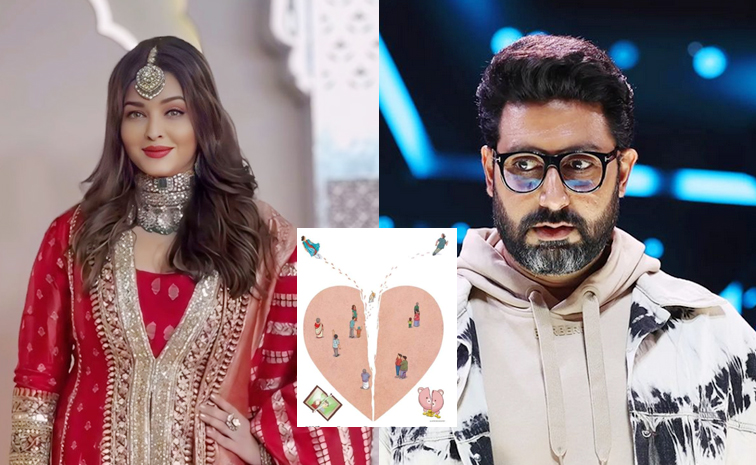 aishwarya-abhishek.jpg