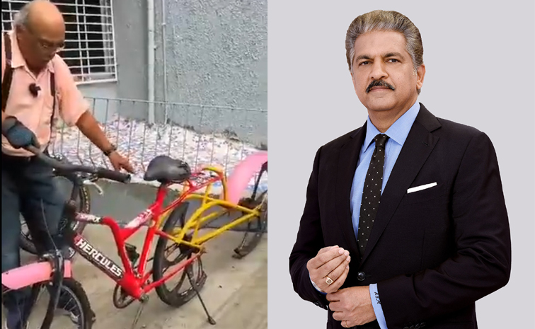 anand-mahindra.jpg