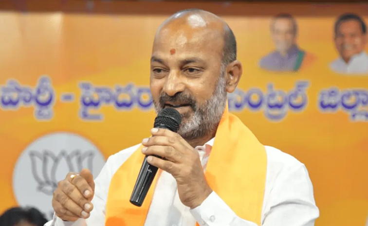 bandisanjay2.jpg