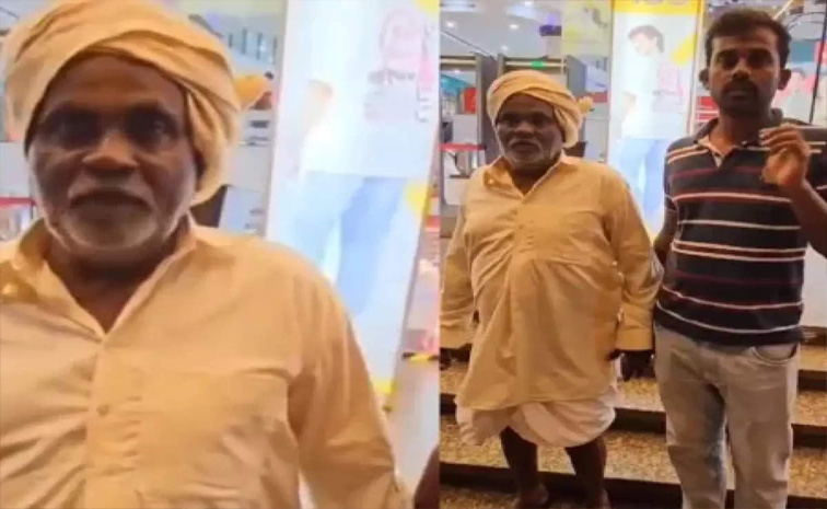 bengaluru.jpg