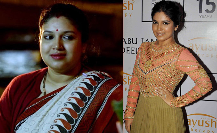 bhumi.jpg