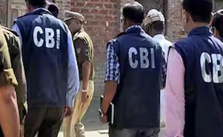 cbi.jpg