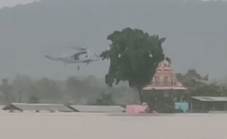 khammam-floods1.jpg