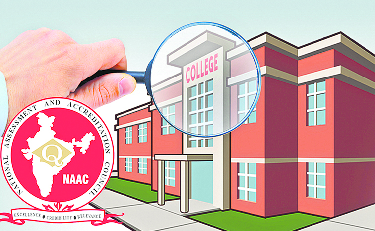 naac.jpg