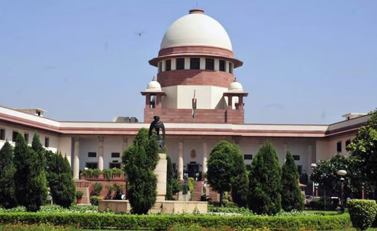 supremecourt_0.jpg