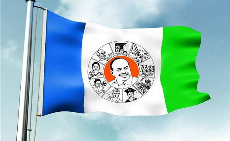 ysrcp11.jpg