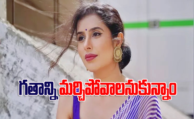 Charu-Asopa.jpg