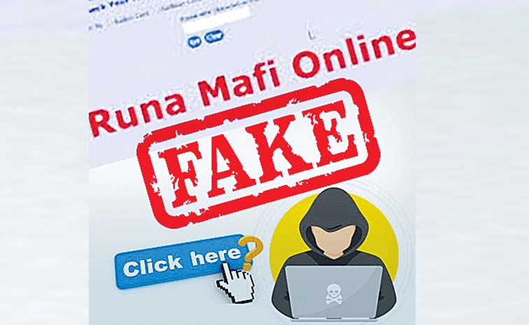 FAKE.jpg